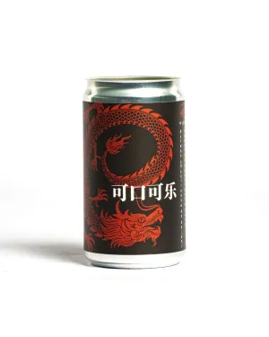7.5oz SLEEK Labeled Cans   Ends