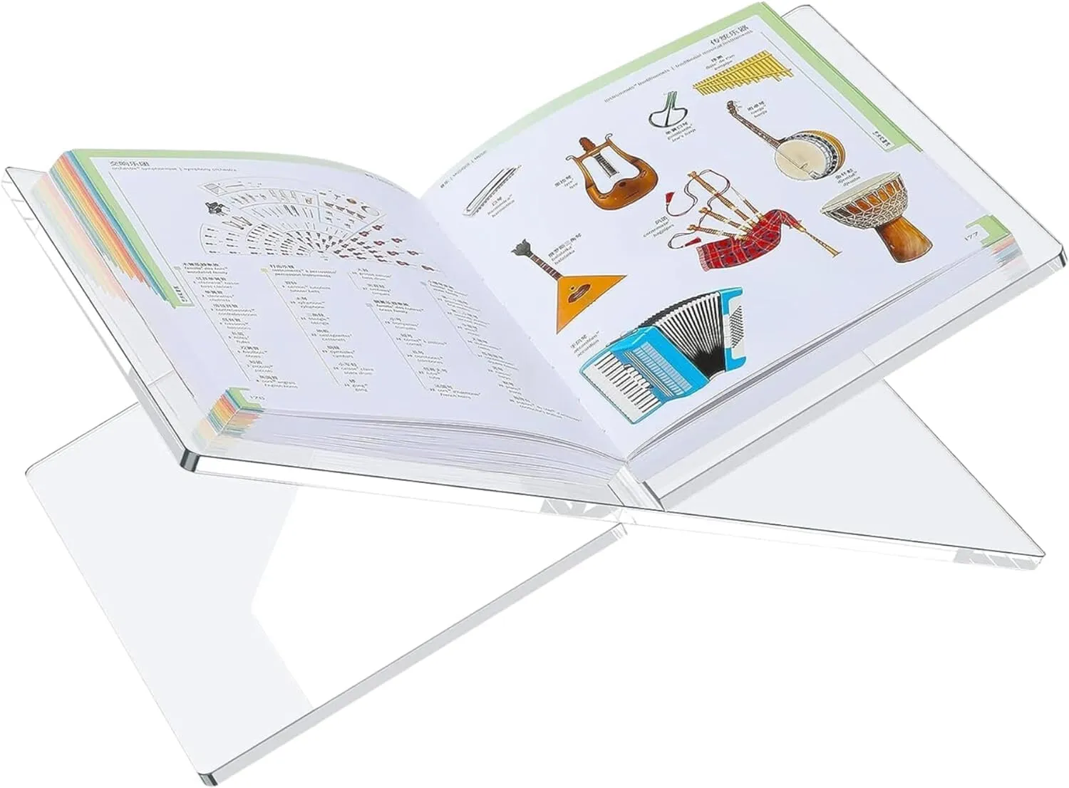 Acrylic Book Display Stand - Cookbook Holder for Kitchen, Clear