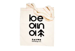 Beana cotton tote bag