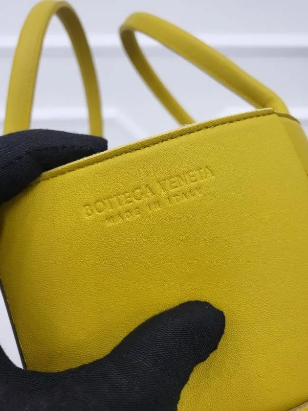 Bottega Veneta Bottega Veneta Intrecciato Arco Tote Bag Small 652867