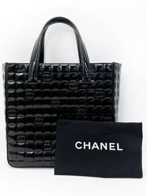 CC Instant help bar bag 4VCHB32177 division chocolate tote Energy-efficient Black logo 7th Chanel enamel