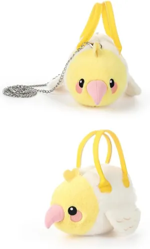 Cute Yellow Parrot Stuffed Animal Plush Bag Crossbody Stuffed Bird Bags 8inch Kids Mini Plush Purses Kawaii Handbag
