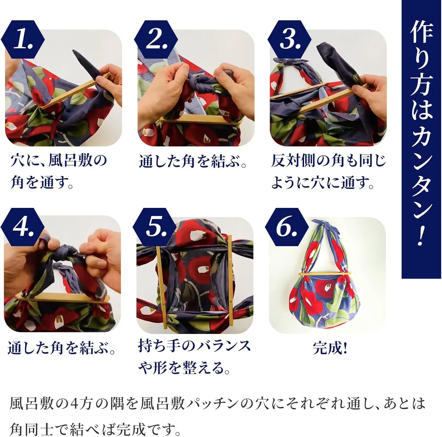 Furoshiki Wrapping Cloth Bag and Handle Set (Retro Flower Red / 39.4 inch) Handbag Japanese Tote Bag Reusable Folding Bag with Pockets/Made in Japan 100% Cotton Japanese Kimono Desigh