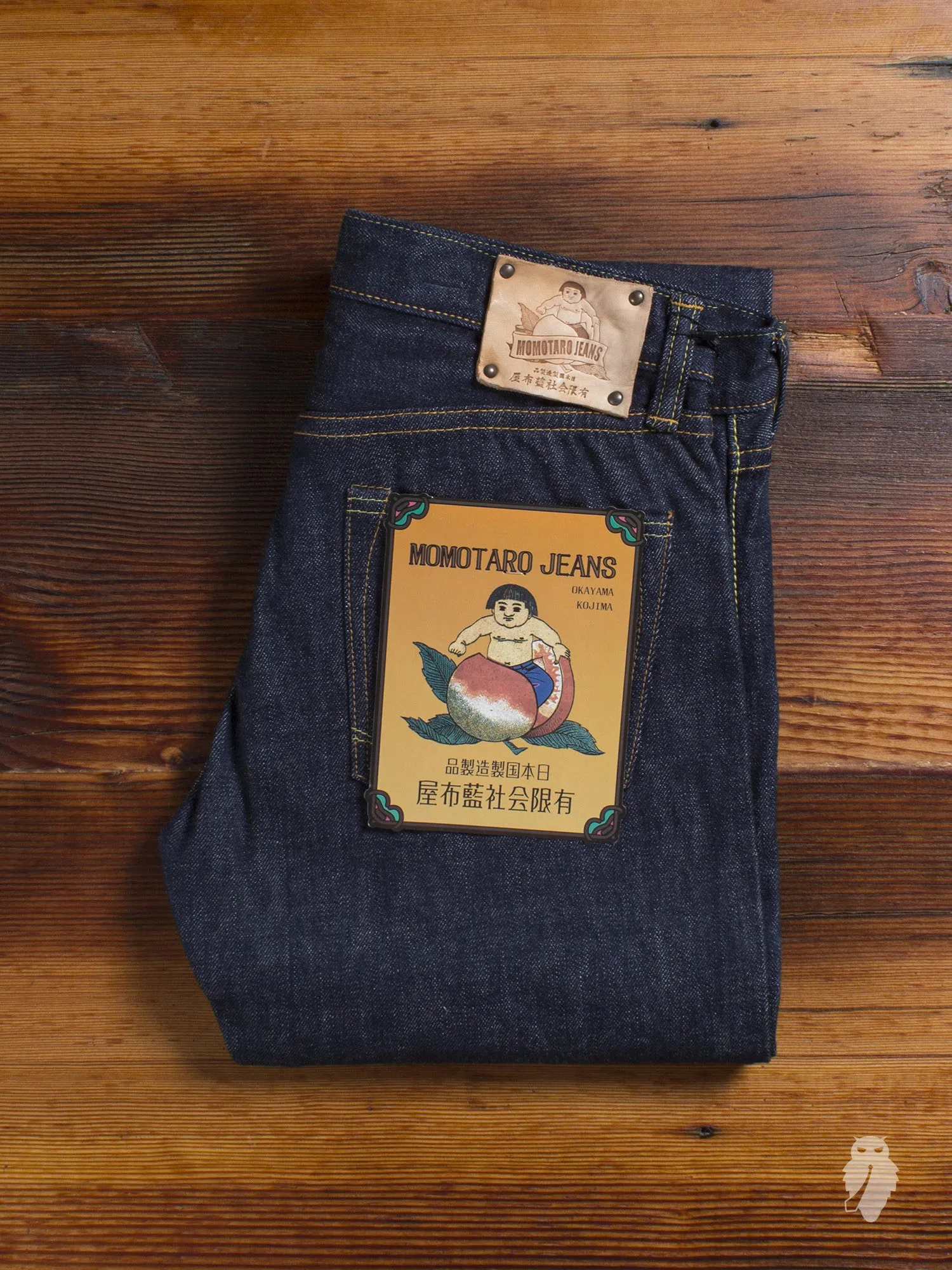 G007-MB "Copper Label" Old Blue 14.7oz Selvedge Denim - Tight Straight Fit