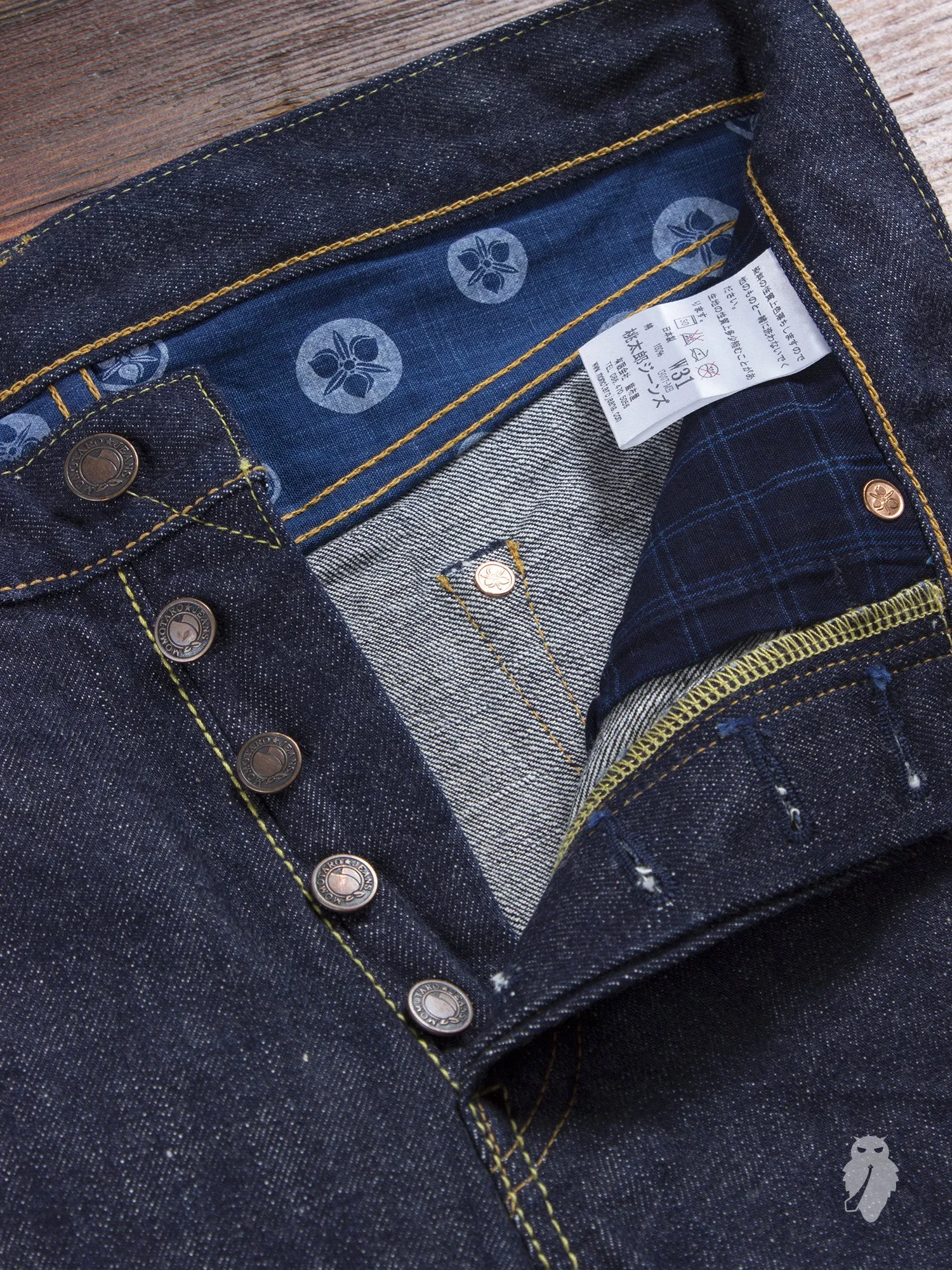 G007-MB "Copper Label" Old Blue 14.7oz Selvedge Denim - Tight Straight Fit