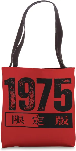 Japan Limited Edition 1975 Tote Bag