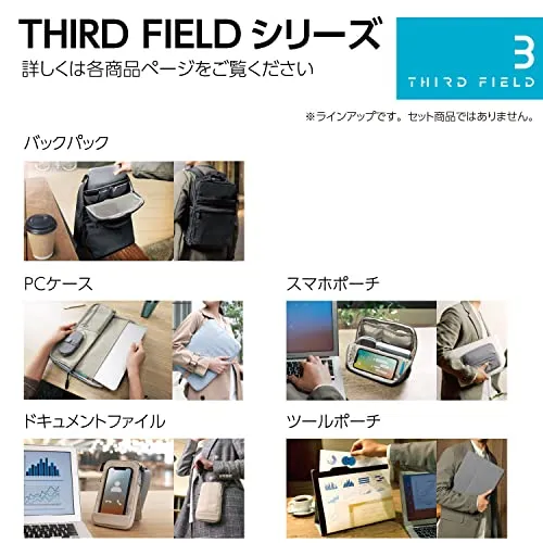 KOKUYO Stand Document Bag Third Field TFD-D11DM