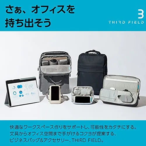 KOKUYO Stand Document Bag Third Field TFD-D11DM