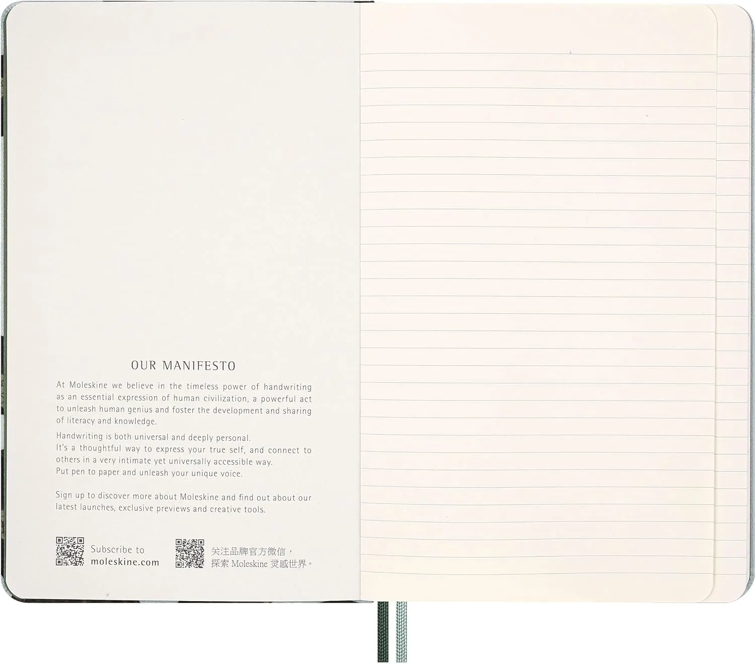 Moleskine Limited Edition Year of the Snake 2025 Notebook, Hard Cover, Large (5" x 8.25"), Ruled, Leaves, 176 pages